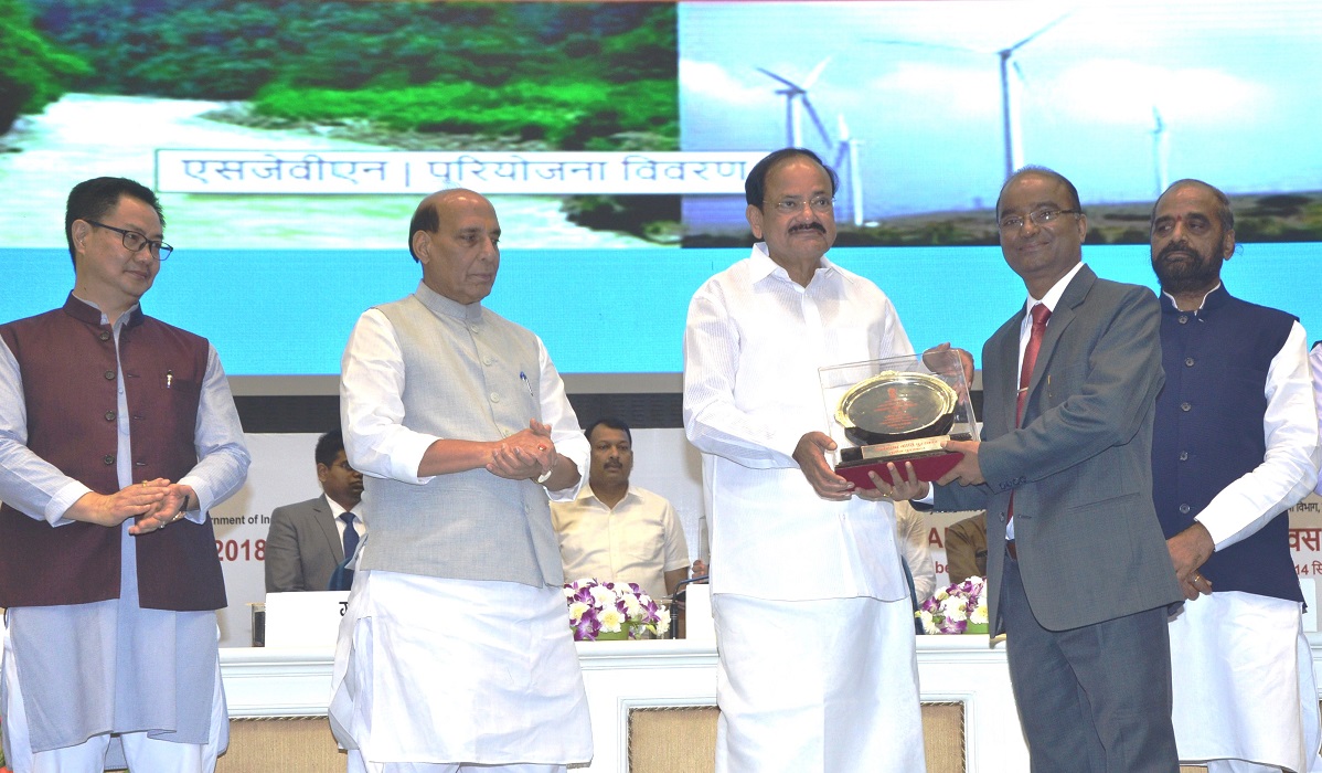 SJVN conferred with Rajbhasha Kirti Award