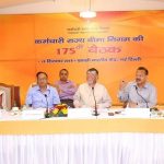 Atal Bimit Vyakti Kalyan Yojana , Santosh Kumar Gangwar
