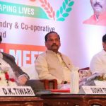 Raghubar Das