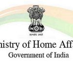 Ministry of Home Affairs