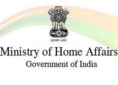 Ministry of Home Affairs