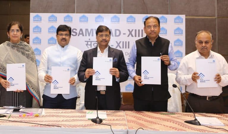 NBCC organized 13th edition of Samvaad