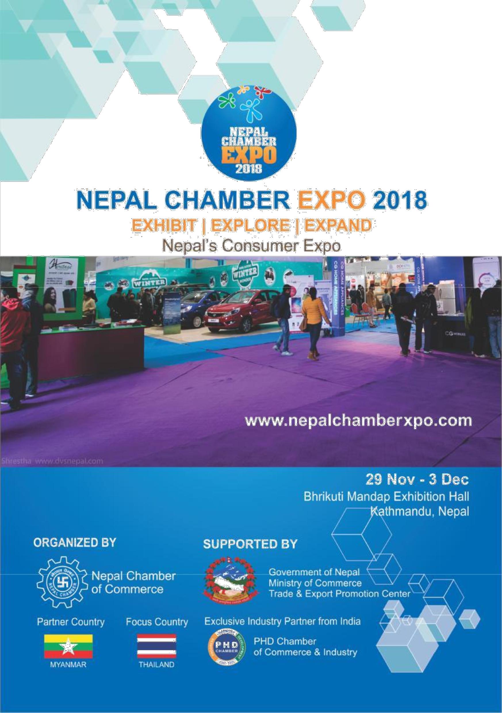 Nepal Chamber Expo 2018