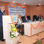 Vigilance Awareness Week 2018, HAL