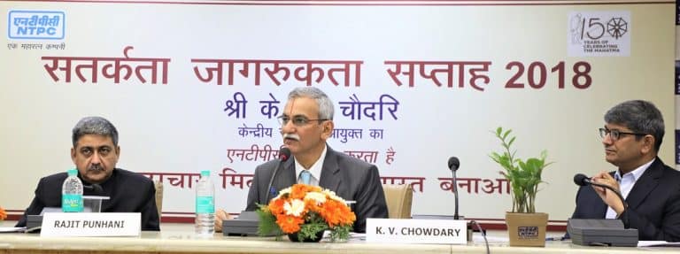 Vigilance Awareness Week at NTPC
