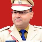 Ajay Kumar IPS