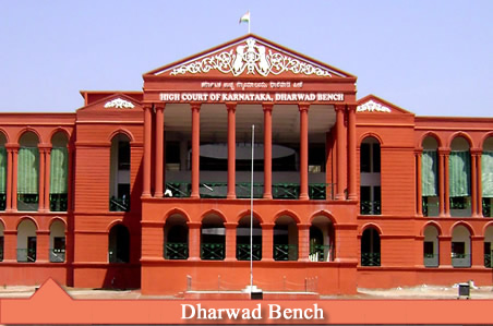 Karnataka High Court