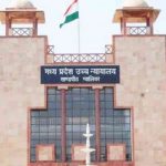 Madhya Pradesh High Court