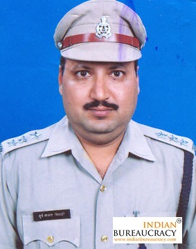 SURYA KANT TRIPATHI IPS UP