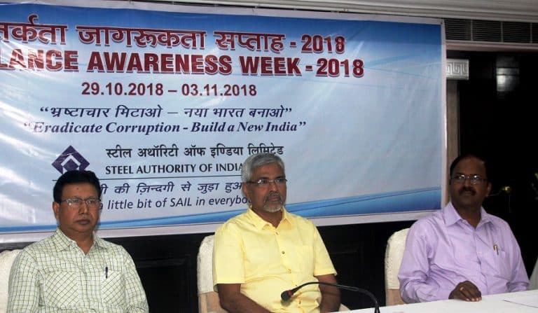 SAIL-CMO observes Vigilance Awareness Week