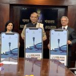 Mobile App launch AAI