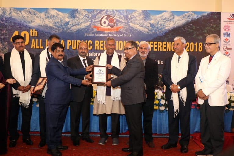 PR awards ntpc