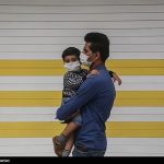 Study uncovers link between air pollution