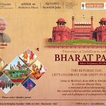 Bharat Parv