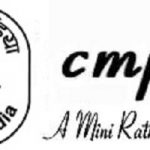 CMPDIL