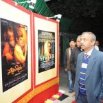 Indian Panorama Film Festival