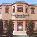 Khuda Bakhsh Oriental Public Library (KBOPL)