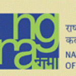 National Gallery of Modern Art (NGMA)