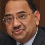 Neeraj Kumar Gupta IAS