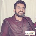 Nikhil Nirmal IAS