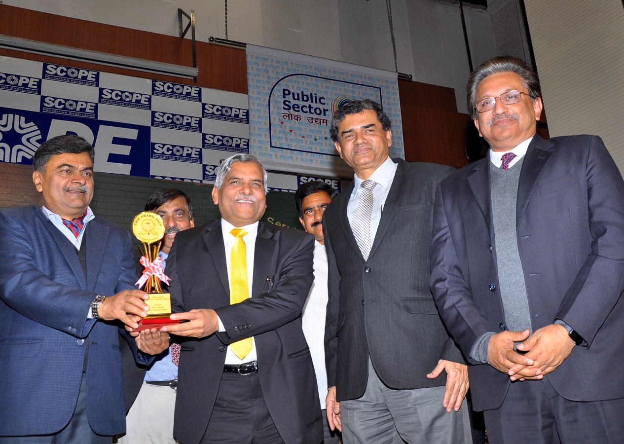 CBIP Award 2019 for Best Power Finance Company