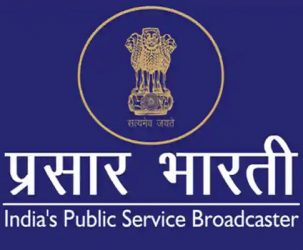 Prasar Bharati