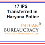 17 IPS transferred in Haryana see Full List