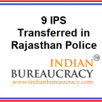 9 IPS transferred in Rajasthan Police