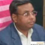 Divya Prakash Giri IAS