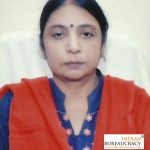 Kanak Tripathi IAS UP
