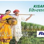 Kisan Credit Cards