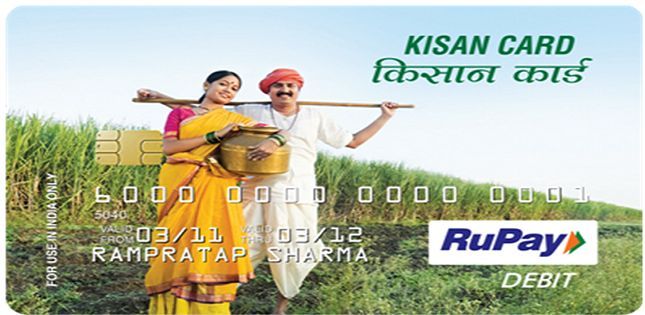 Kisan Credit Cards