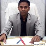 Mahendra Bahadur Singh IAS