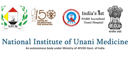 National Institute of Unani Medicine (NIUM)