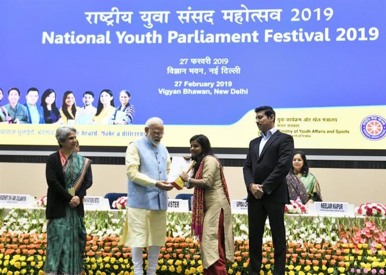National Youth Parliament Festival 2019 Awards conferred