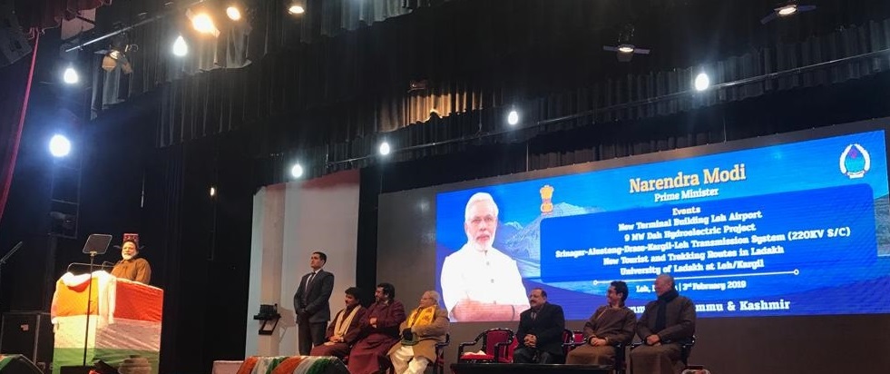 PM laid the Foundation Stone at Leh Airport