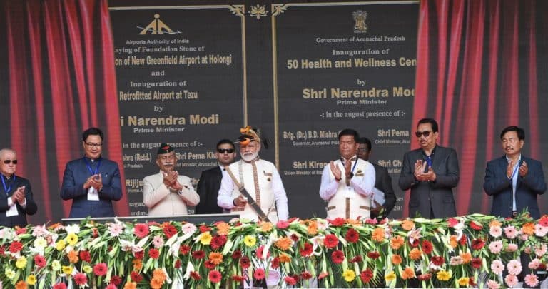 PM laid the Foundation Stone for New Greenfield Airport