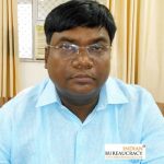 Prakash Bindu IAS
