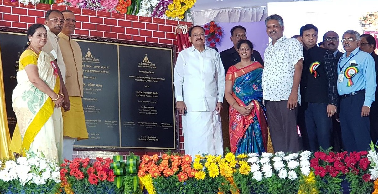 Vice President laid Foundation Stone for Extension & Strengthening of Runway at Tirupati Airport