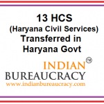 13 HCS Officers