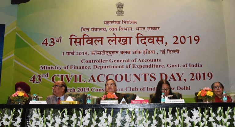 43rd Civil Accounts Day today