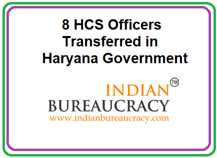 8 HCS Officers