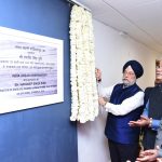 India Urban Observatory & Video Wall Inaugurated in MOHUA
