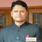 Kanwal Tanuj IAS Bihar