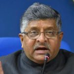 National Policy on Software Products