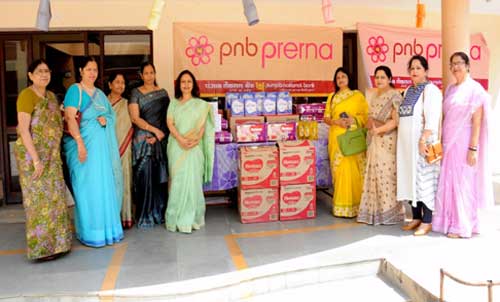 PNB Prerna