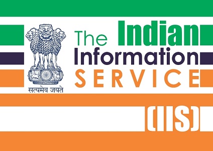 IIS (Indian Information Service)