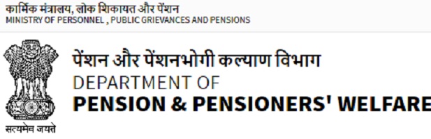 Department of Pension and Pensioners Welfare