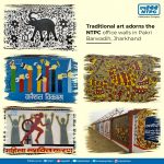 NTPC