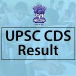 UPSC-CDS-Result_indian Bureaucracy